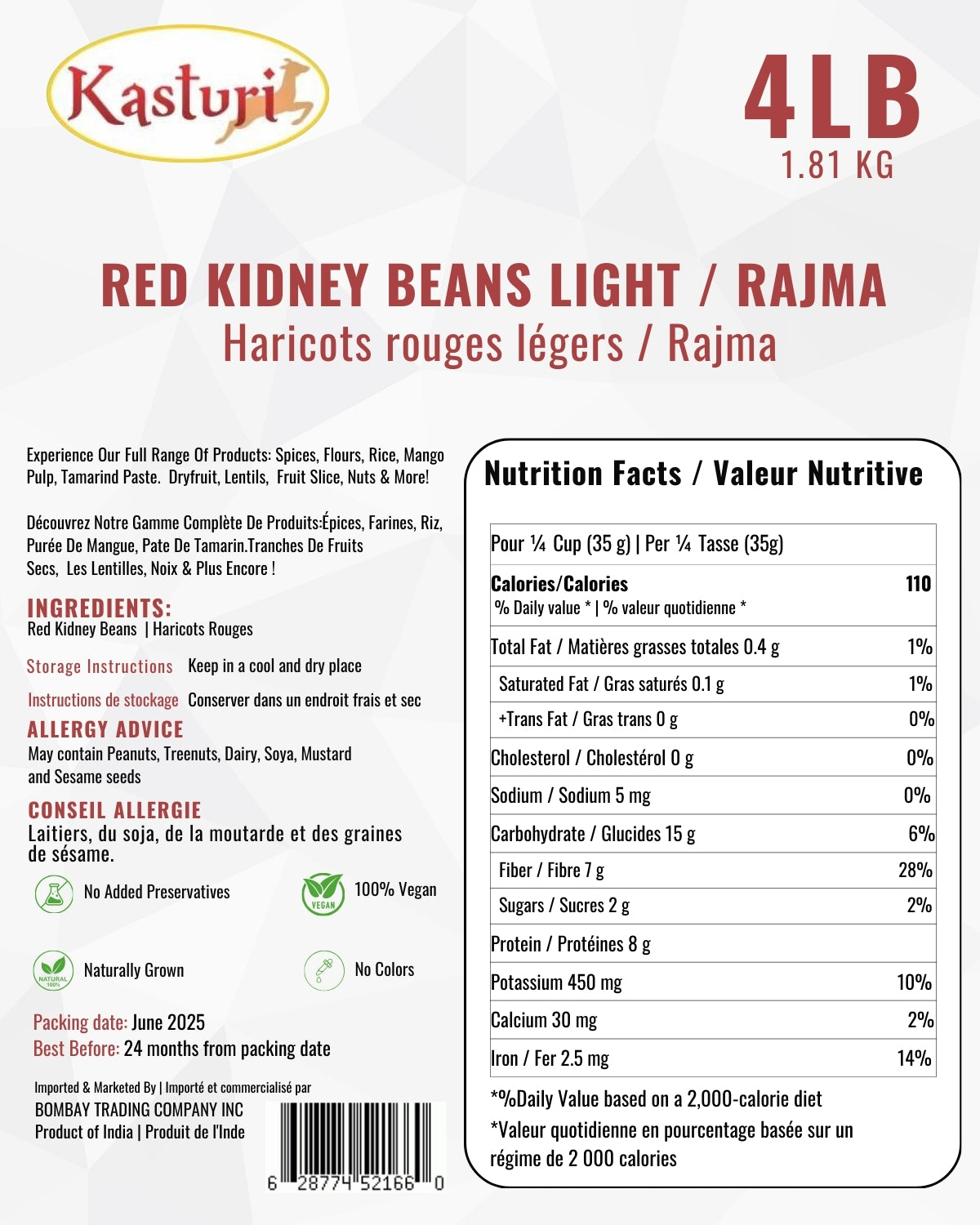 Kasturi Light Red Kidney Beans