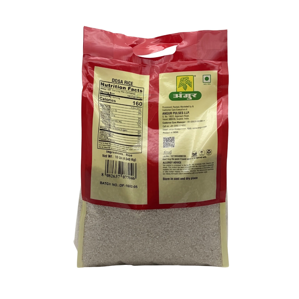 Angur Idli Rice Premium Quality Rice, 10lbs / 4.5kg