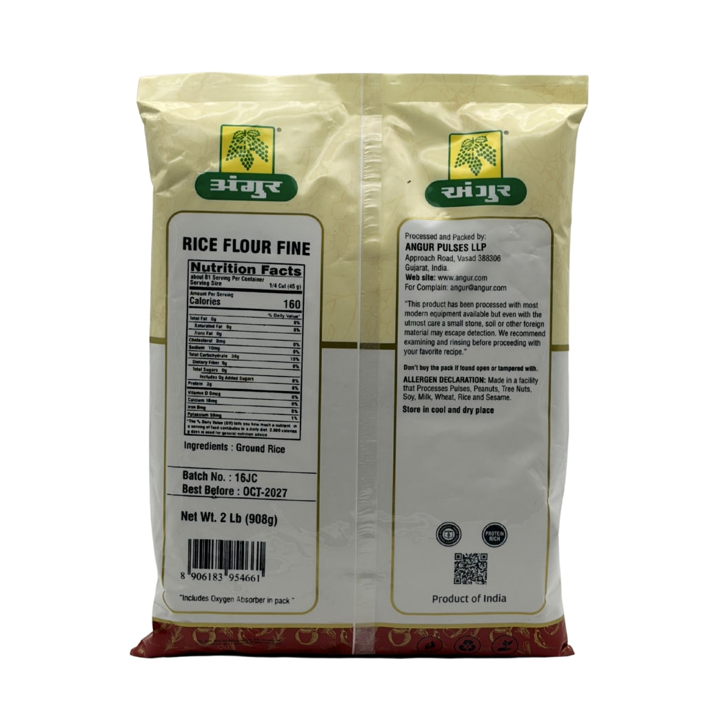 Angur Rice Flour Fine