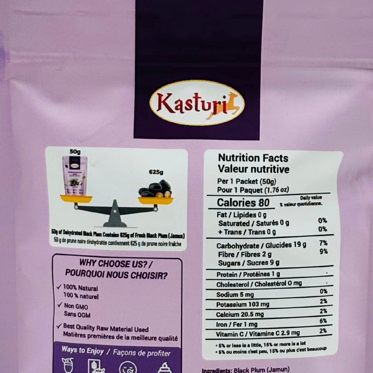Kasturi 100% Natural Dried Jamun (Java Plum) 50g