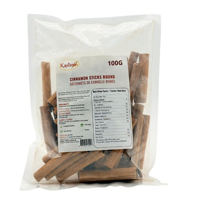 Kasturi Premium Whole Cinnamon Sticks Round