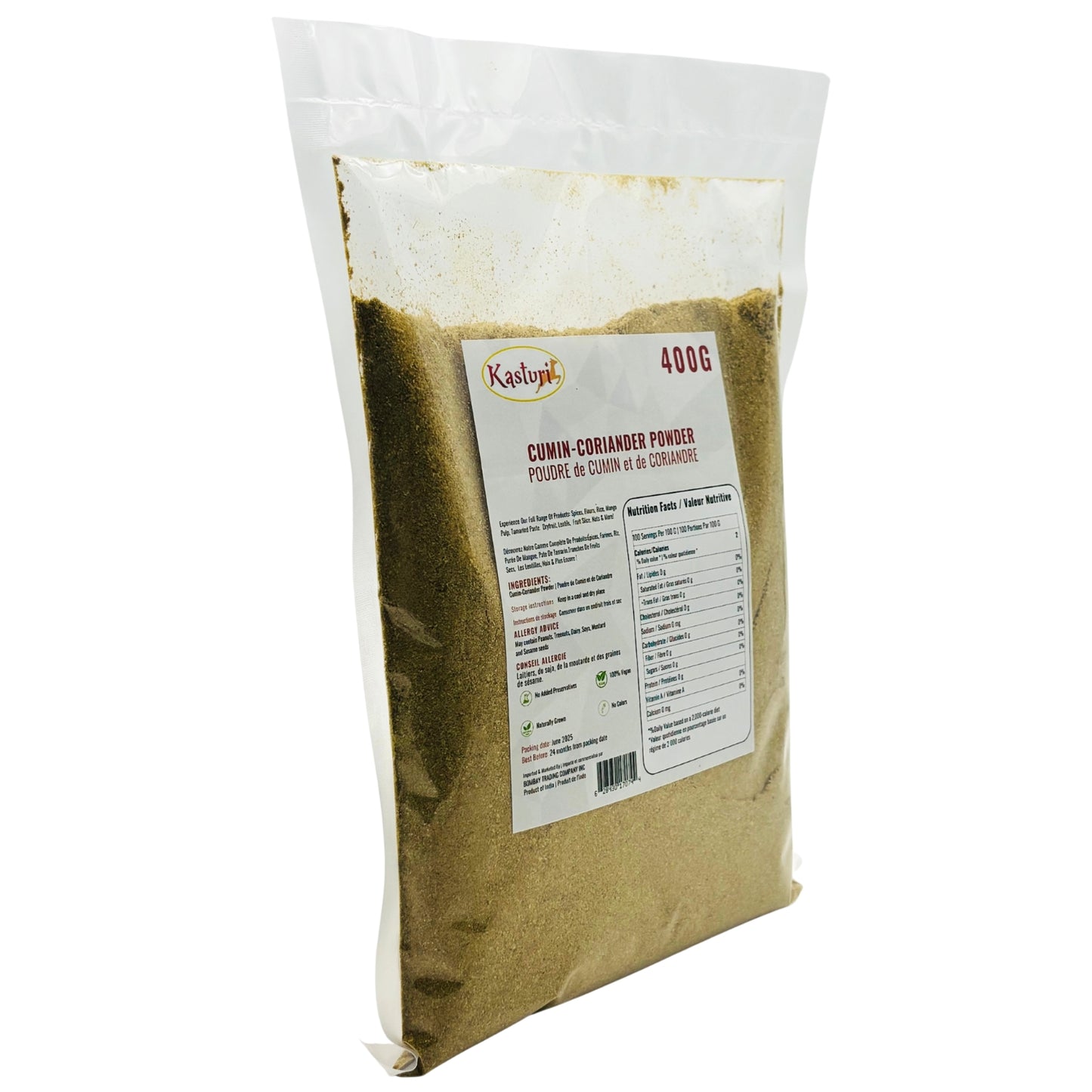 Kasturi Cumin-Coriander Powder