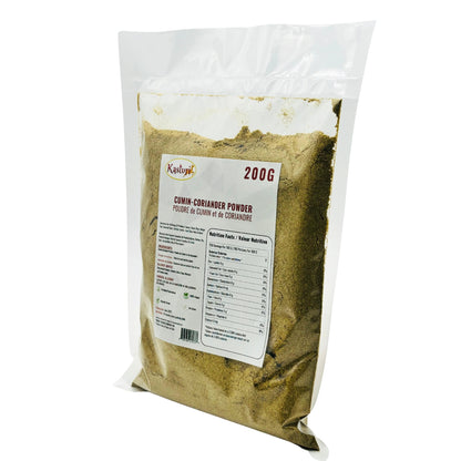 Kasturi Cumin-Coriander Powder