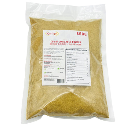 Kasturi Cumin-Coriander Powder