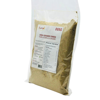 Kasturi Cumin-Coriander Powder