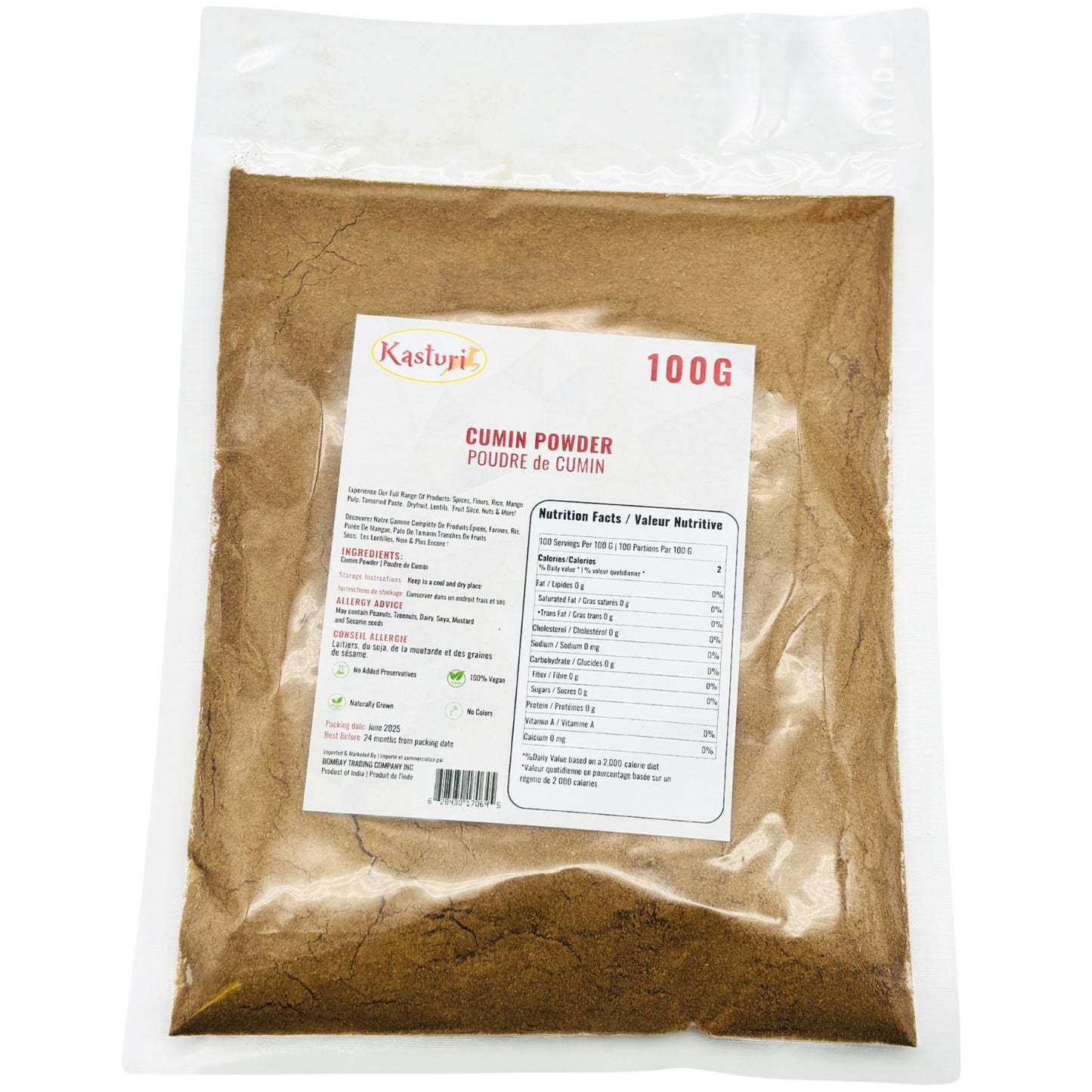 Kasturi Cumin Powder – Pure, Bold, Aromatic