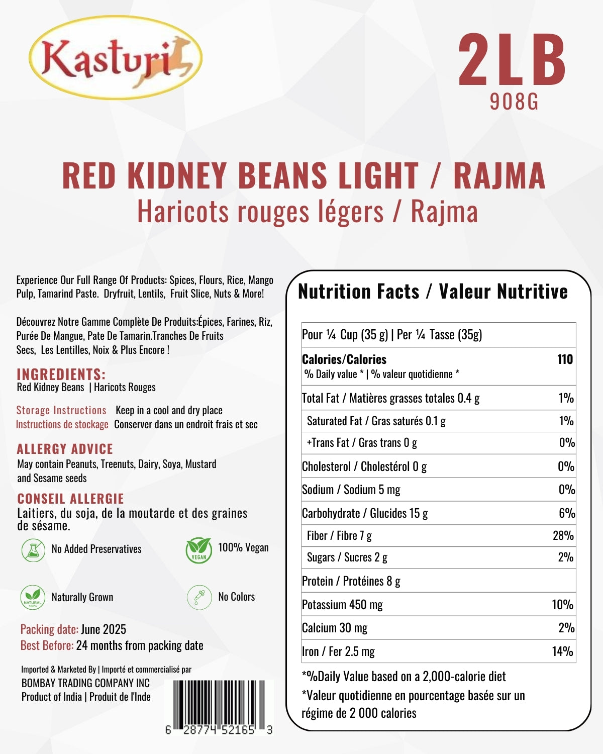 Kasturi Light Red Kidney Beans