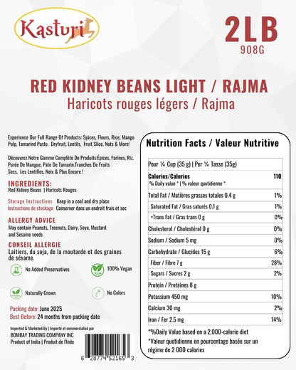Kasturi Light Red Kidney Beans