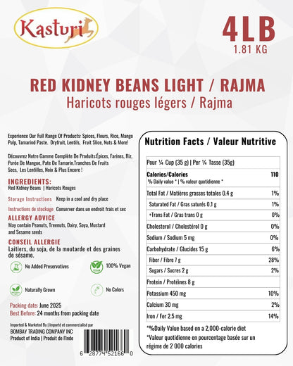 Kasturi Light Red Kidney Beans