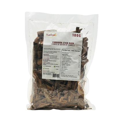 Premium Whole Cinnamon Stick Bark