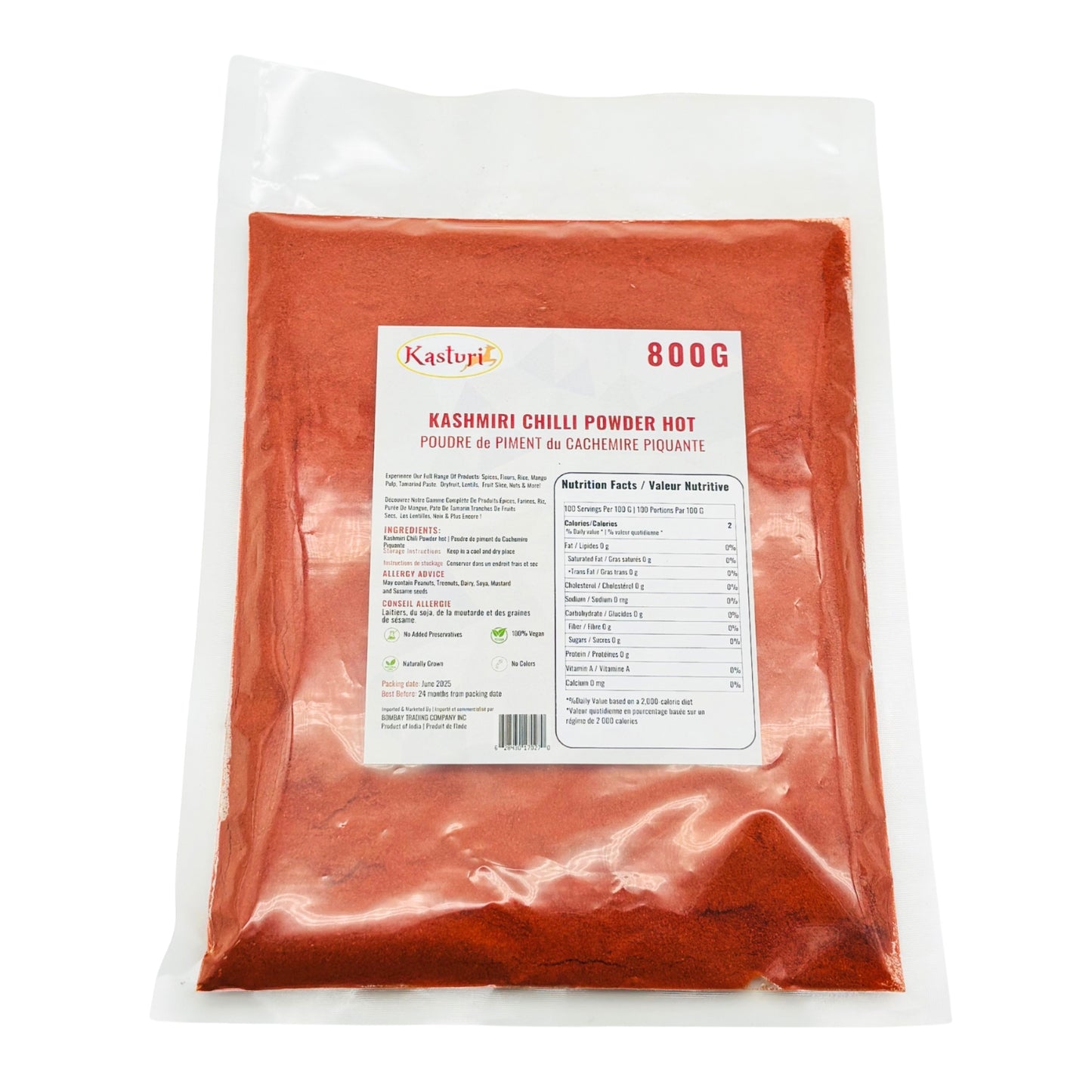 Kasturi Kashmiri Chilli Powder Regular Hot