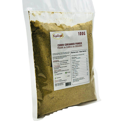 Kasturi Cumin-Coriander Powder