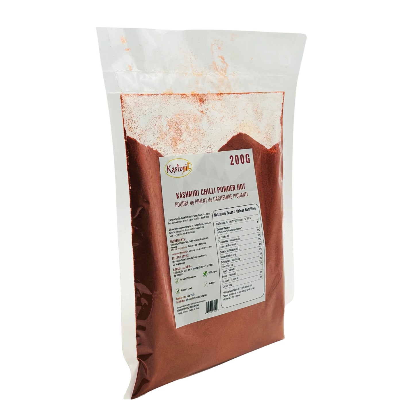 Kasturi Kashmiri Chilli Powder Regular Hot