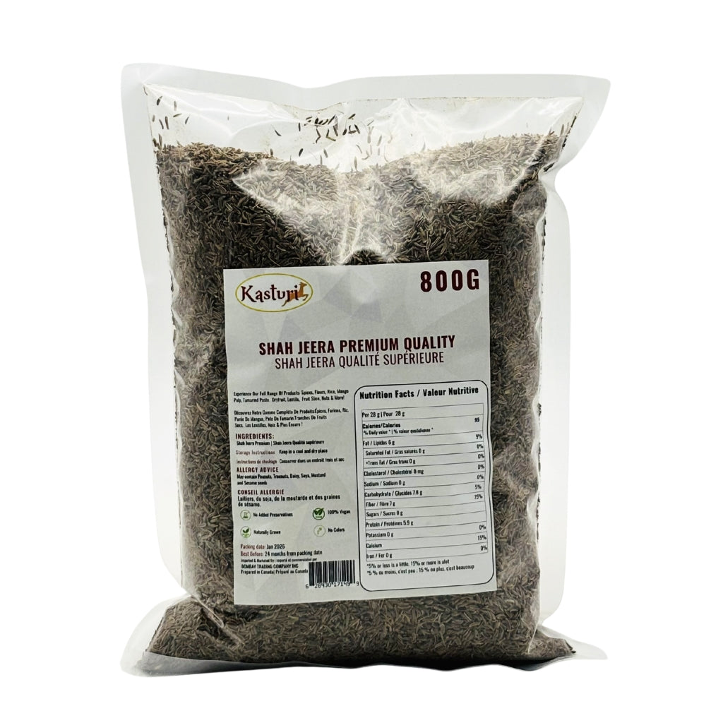 Kasturi Shah Jeera, Premium Quality