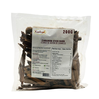 Premium Whole Cinnamon Stick Bark