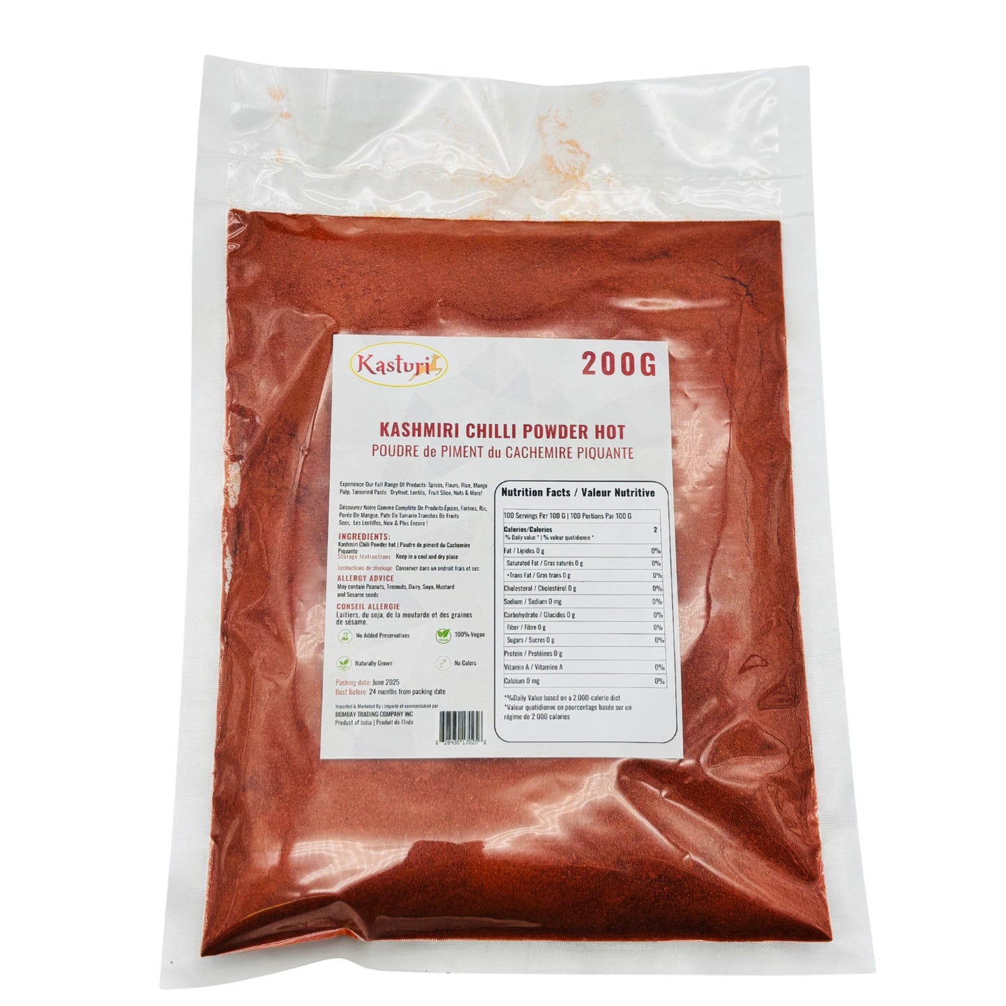 Kasturi Kashmiri Chilli Powder Regular Hot