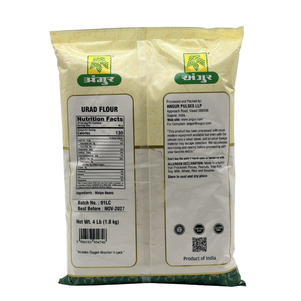 Angur Urad Flour Fine, Non-GMO