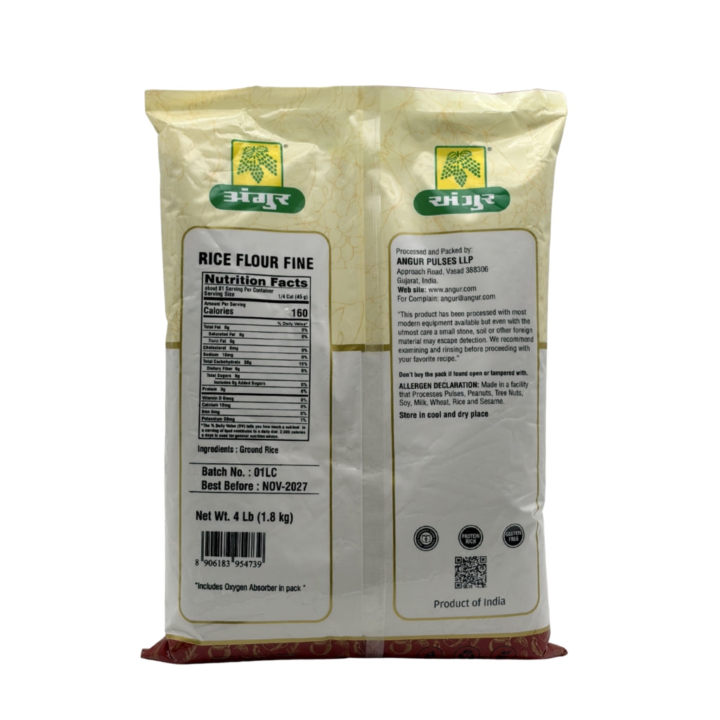 Angur Rice Flour Fine