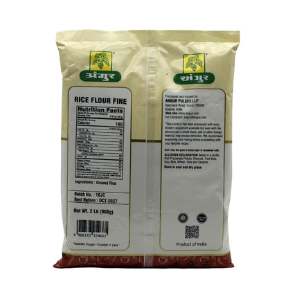 Angur Rice Flour Fine