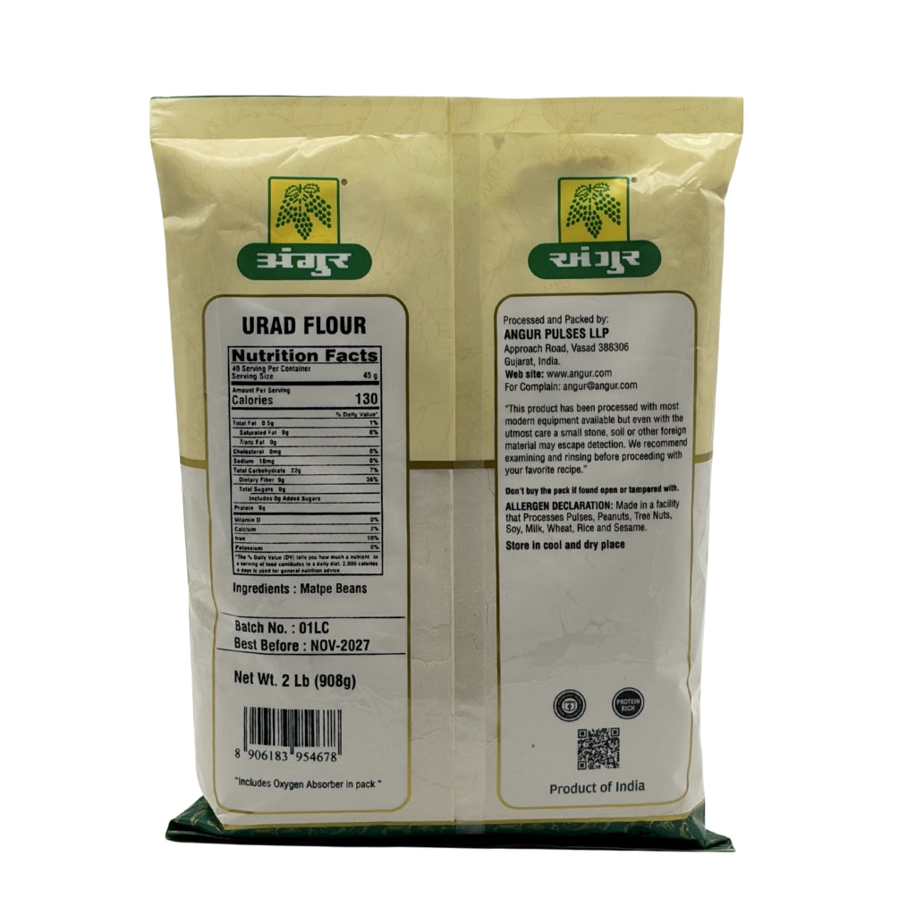 Angur Urad Flour Fine, Non-GMO