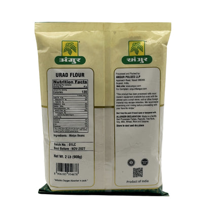 Angur Urad Flour Fine, Non-GMO