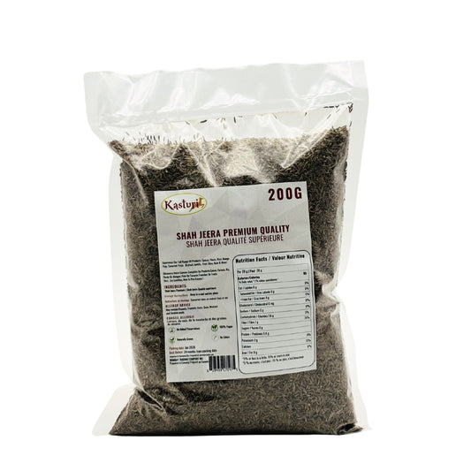Kasturi Shah Jeera, Premium Quality