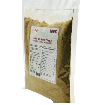 Kasturi Cumin-Coriander Powder