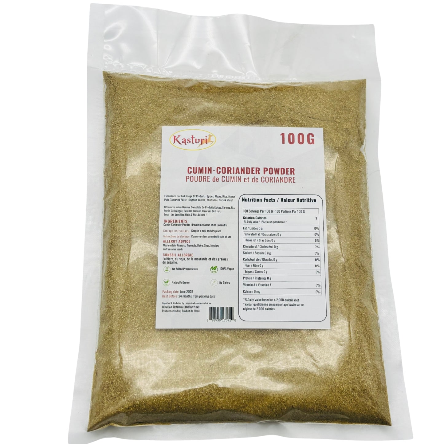 Kasturi Cumin-Coriander Powder