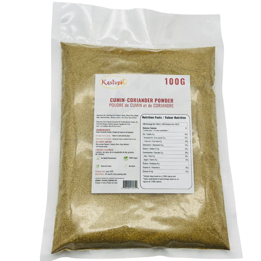 Kasturi Cumin-Coriander Powder – Fresh, Vegan, Non-GMO Spice Blend for Curries & Cooking