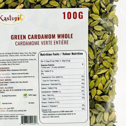 Kasturi Green Cardamom – Big Size