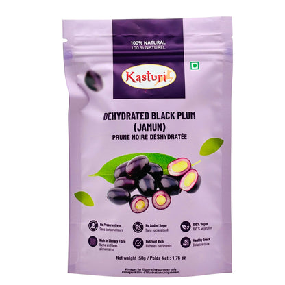 Kasturi 100% Natural Dried Jamun (Java Plum) 50g