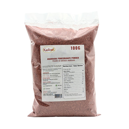 Kasturi Anardana (Pomegranate) Powder