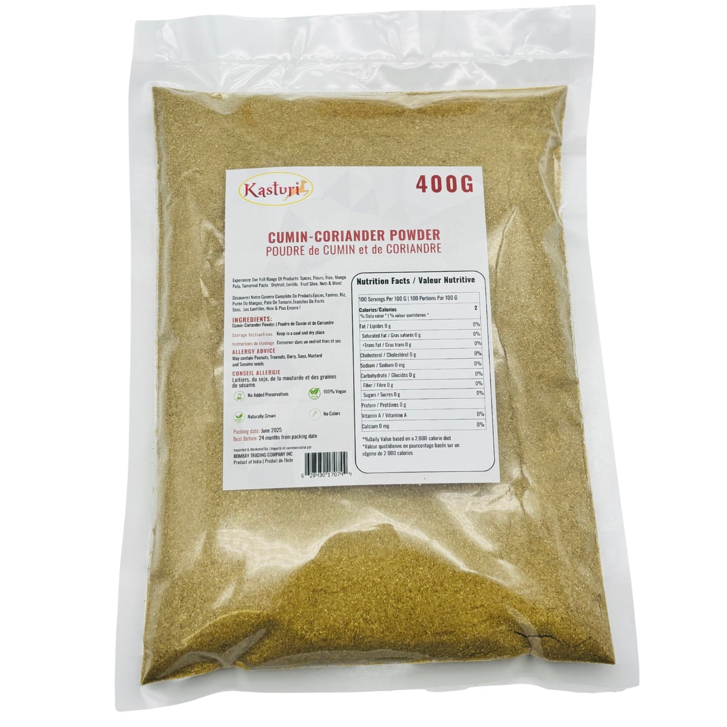 Kasturi Cumin-Coriander Powder