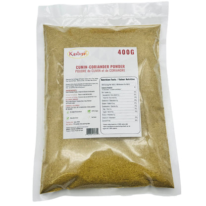 Kasturi Cumin-Coriander Powder