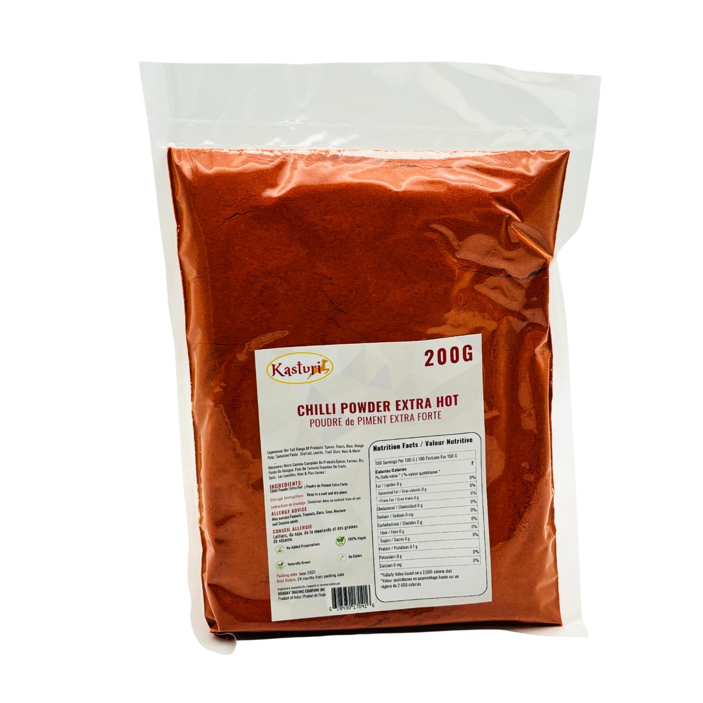 Kasturi Kashmiri Chilli Powder Extra Hot