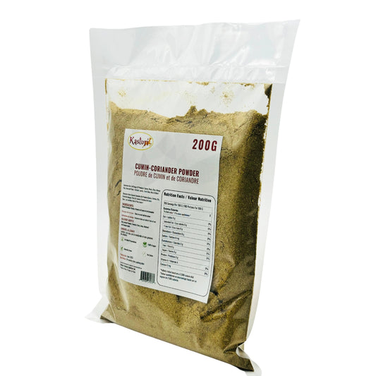 Kasturi Cumin-Coriander Powder – Fresh, Vegan, Non-GMO Spice Blend for Curries & Cooking