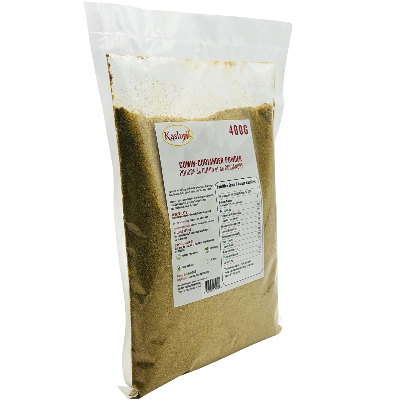 Kasturi Cumin-Coriander Powder