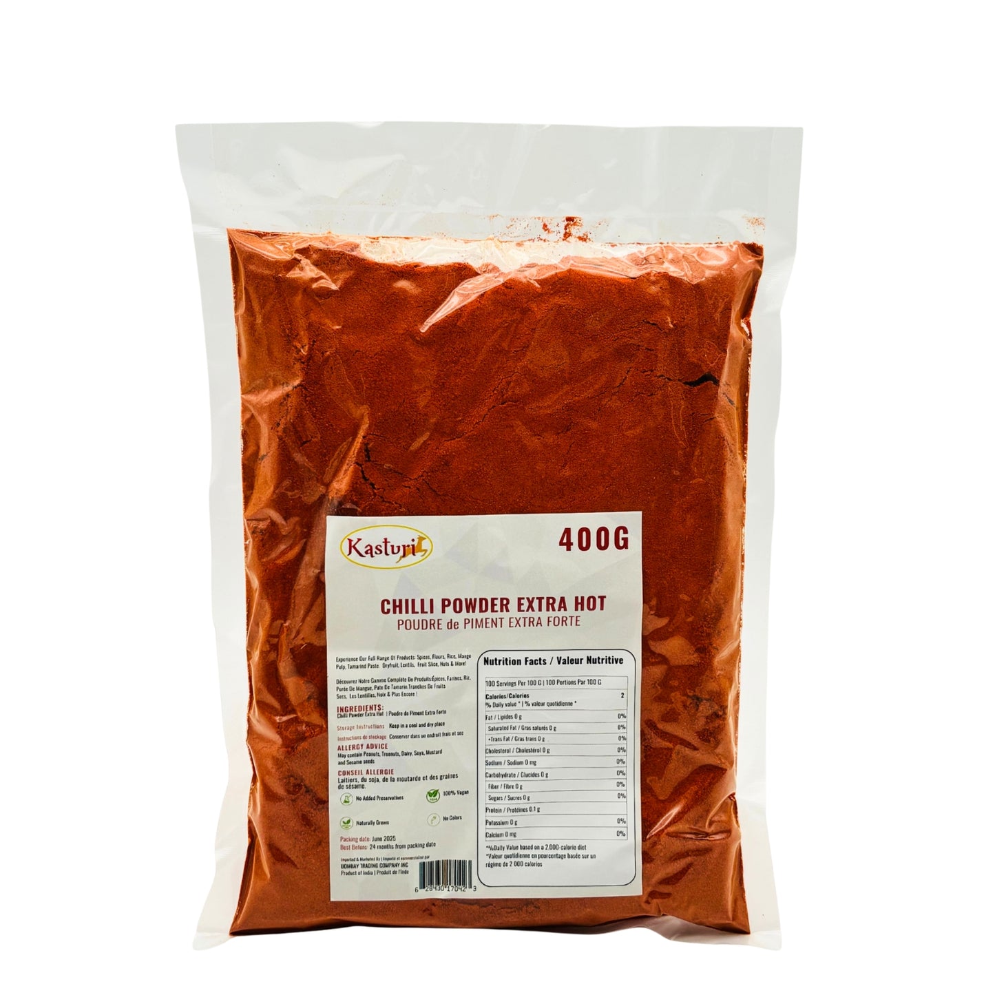 Kasturi Chilli Powder – Extra Hot & Fine Ground