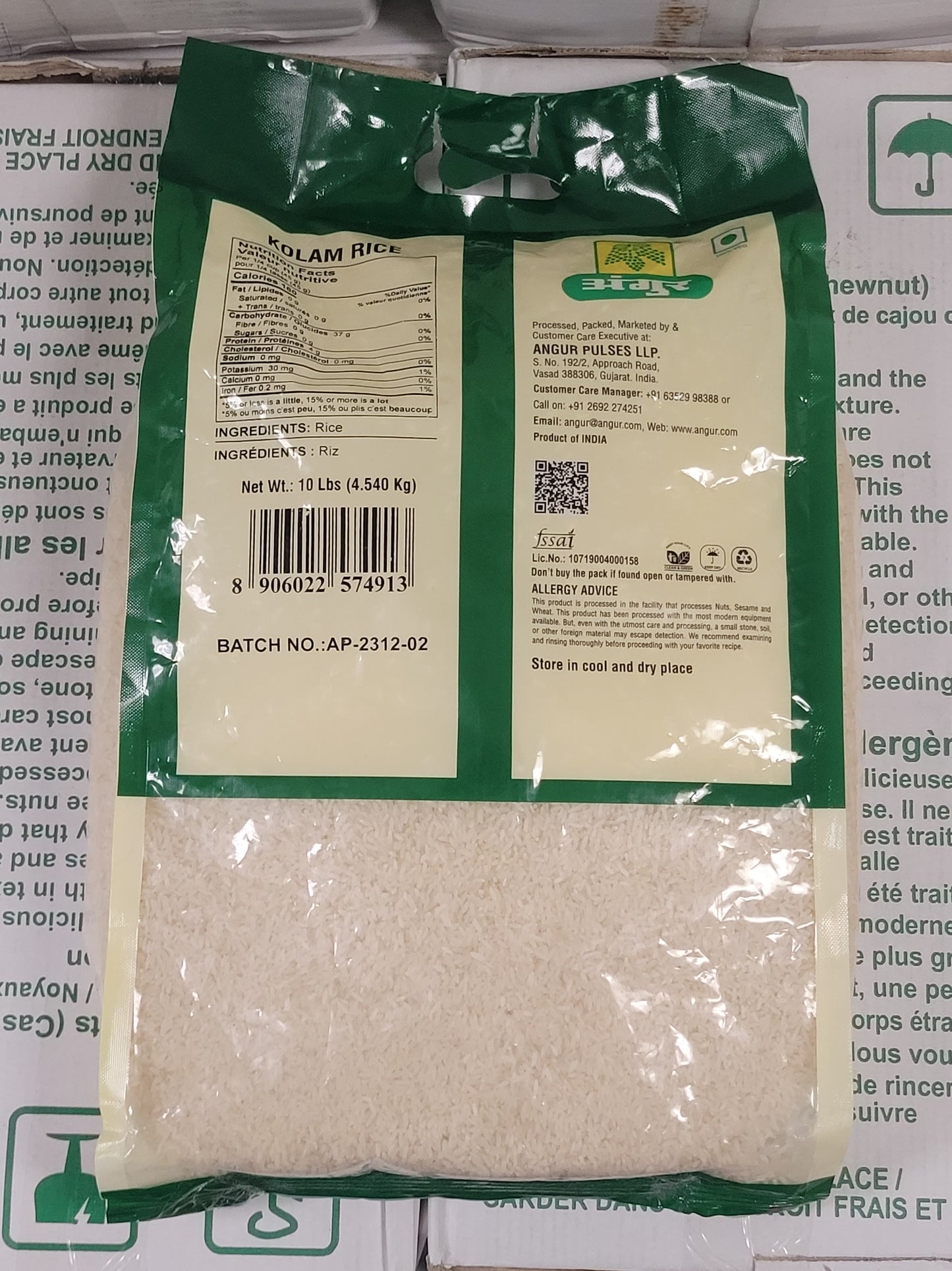 Angur Kolam Rice | 10 Lbs (4.540kg) Premium Everyday Short Grain Rice