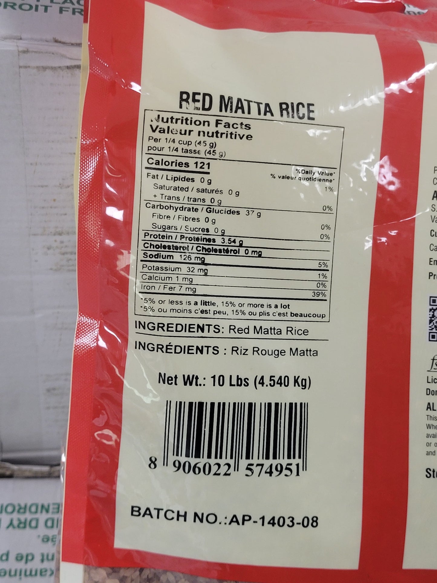 Angur Red Matta Rice - Premium Kerala Matta Rice for Traditional South Indian Meals