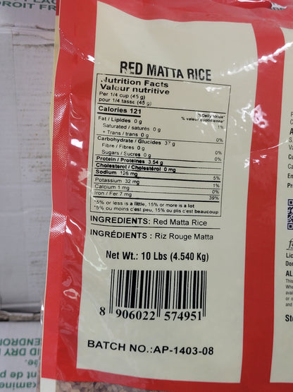 Angur Red Matta Rice - Premium Kerala Matta Rice for Traditional South Indian Meals