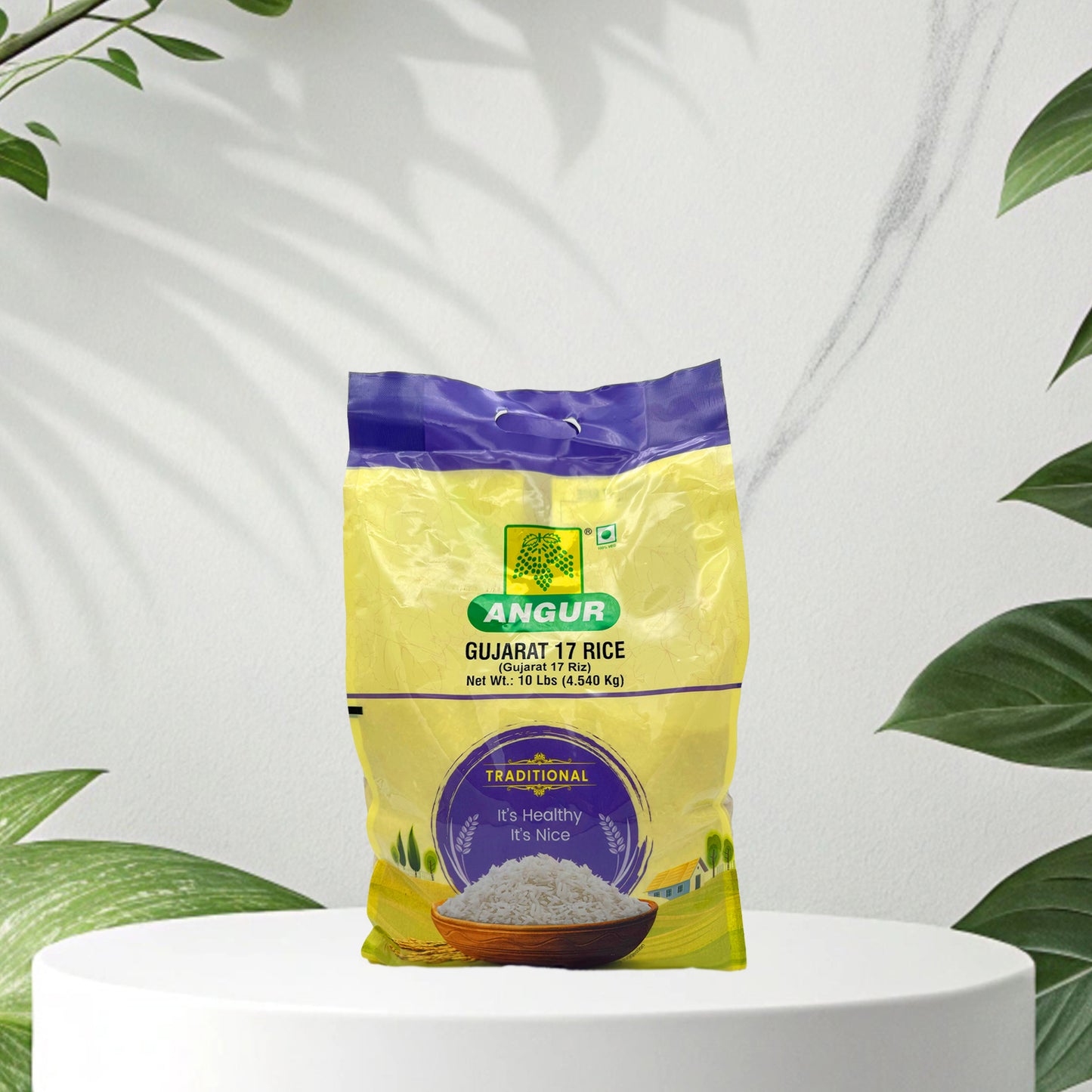 Angur Gujarat 17 Rice | 10 Lbs (4.540) Premium Quality Medium Grain Rice